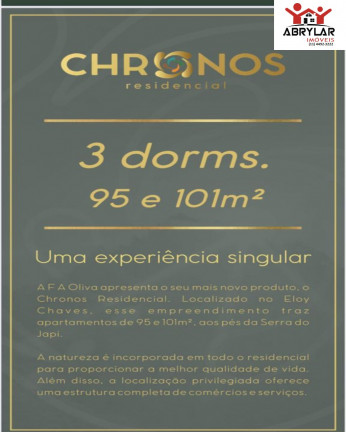 Imagem Imóvel com 3 Quartos à Venda, 95 m² em Parque Residencial Eloy Chaves - Jundiaí Imagem Imóvel com 3 Quartos à Venda, 95 m² em Parque Residencial Eloy Chaves - Jundiaí