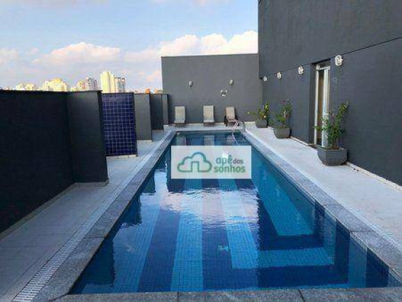 Imagem Apartamento com 2 Quartos para Alugar, 45 m² em Pinheiros - São Paulo Imagem Apartamento com 2 Quartos para Alugar, 45 m² em Pinheiros - São Paulo