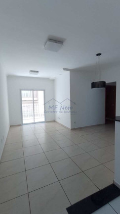 Imagem Apartamento com 2 Quartos para Alugar, 67 m² em Coliseu Residence - Pirassununga