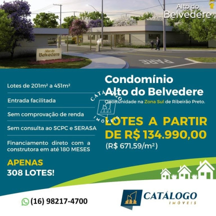 Imagem Imóvel à Venda, 78 m² em Bonfim Paulista - Ribeirão Preto Imagem Imóvel à Venda, 78 m² em Bonfim Paulista - Ribeirão Preto