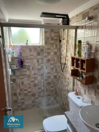 Imagem Apartamento com 2 Quartos à Venda, 50 m² em Vila Nova Cachoeirinha - São Paulo Imagem Apartamento com 2 Quartos à Venda, 50 m² em Vila Nova Cachoeirinha - São Paulo