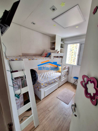 Imagem Apartamento com 2 Quartos à Venda, 82 m² em Centro - Osasco Imagem Apartamento com 2 Quartos à Venda, 82 m² em Centro - Osasco