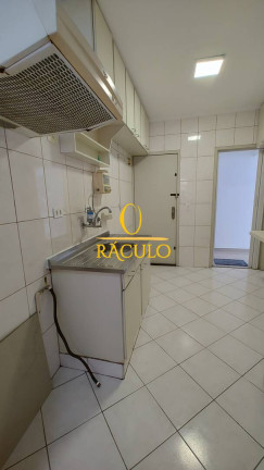 Imagem Apartamento com 2 Quartos à Venda, 122 m² em Centro - São Vicente