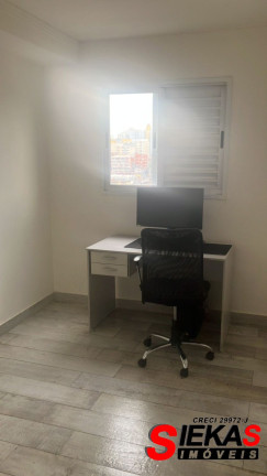 Imagem Apartamento com 2 Quartos à Venda, 55 m² em Vila Independência - São Paulo Imagem Apartamento com 2 Quartos à Venda, 55 m² em Vila Independência - São Paulo