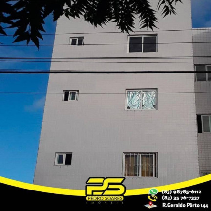 Imagem Apartamento com 2 Quartos à Venda, 57 m² em Cristo Redentor - João Pessoa Imagem Apartamento com 2 Quartos à Venda, 57 m² em Cristo Redentor - João Pessoa