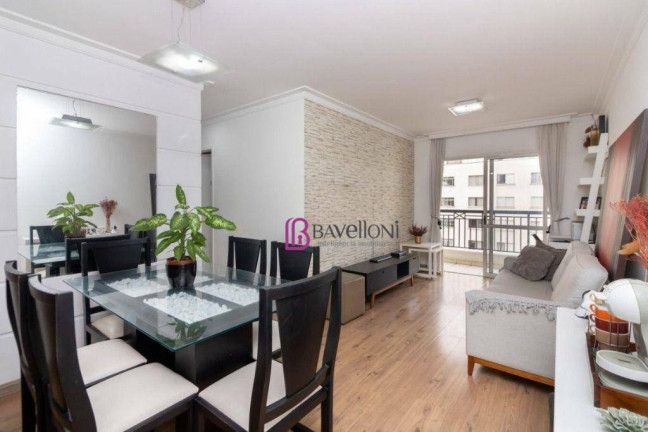 Imagem Apartamento com 2 Quartos à Venda, 74 m² em Vila Pompeia - São Paulo Imagem Apartamento com 2 Quartos à Venda, 74 m² em Vila Pompeia - São Paulo