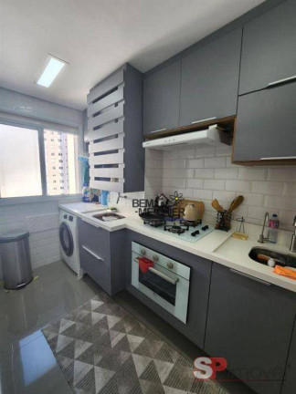 Imagem Apartamento com 2 Quartos à Venda, 45 m² em Vila Pirituba - São Paulo
