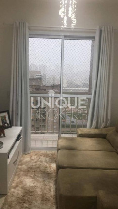 Imagem Apartamento com 2 Quartos para Alugar, 49 m² em Vila Nambi - Jundiaí Imagem Apartamento com 2 Quartos para Alugar, 49 m² em Vila Nambi - Jundiaí