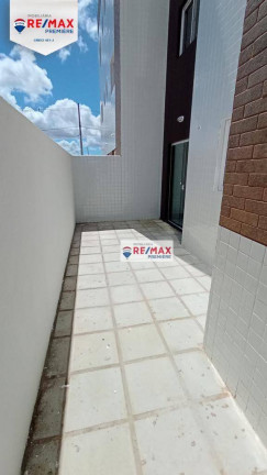 Imagem Apartamento com 2 Quartos à Venda, 60 m² em Gramame - João Pessoa