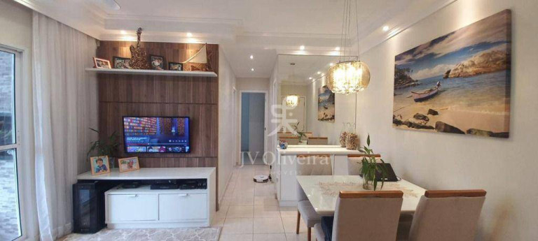 Imagem Apartamento com 2 Quartos à Venda, 60 m² em Jardim Das Vertentes - São Paulo