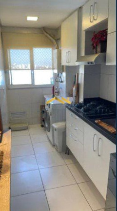 Imagem Apartamento com 2 Quartos à Venda, 69 m² em Ipiranga - São Paulo