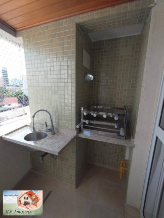 Imagem Apartamento com 3 Quartos à Venda, 77 m² em Casa Branca - Santo André Imagem Apartamento com 3 Quartos à Venda, 77 m² em Casa Branca - Santo André