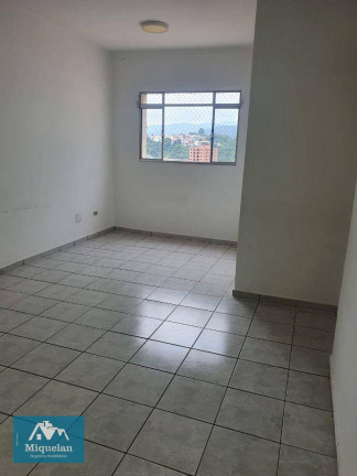 Imagem Apartamento com 2 Quartos à Venda, 62 m² em Jaçanã - São Paulo