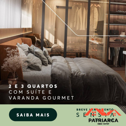 Imagem Apartamento com 2 Quartos à Venda, 74 m² em Vila Trinta E Um De Março - Campinas Imagem Apartamento com 2 Quartos à Venda, 74 m² em Vila Trinta E Um De Março - Campinas