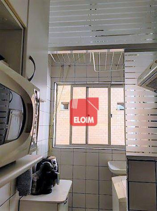 Imagem Apartamento com 2 Quartos à Venda, 51 m² em Vila Ipojuca - São Paulo Imagem Apartamento com 2 Quartos à Venda, 51 m² em Vila Ipojuca - São Paulo