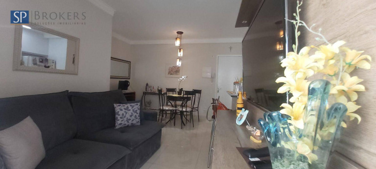 Imagem Apartamento com 2 Quartos à Venda, 67 m² em Cambuí - Campinas
