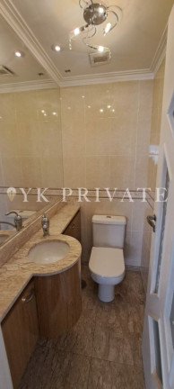 Imagem Apartamento com 4 Quartos à Venda, 172 m² em Vila Romana - São Paulo Imagem Apartamento com 4 Quartos à Venda, 172 m² em Vila Romana - São Paulo