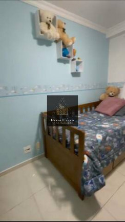 Imagem Apartamento com 2 Quartos à Venda, 61 m² em Macedo - Guarulhos