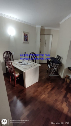 Imagem Apartamento com 2 Quartos à Venda, 55 m² em Jardim Olympia - São Paulo Imagem Apartamento com 2 Quartos à Venda, 55 m² em Jardim Olympia - São Paulo