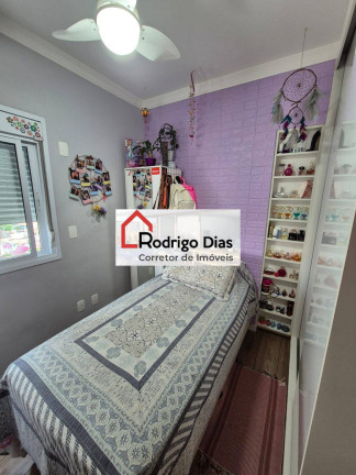 Imagem Apartamento com 3 Quartos à Venda, 110 m² em Vila Lacerda - Jundiaí Imagem Apartamento com 3 Quartos à Venda, 110 m² em Vila Lacerda - Jundiaí