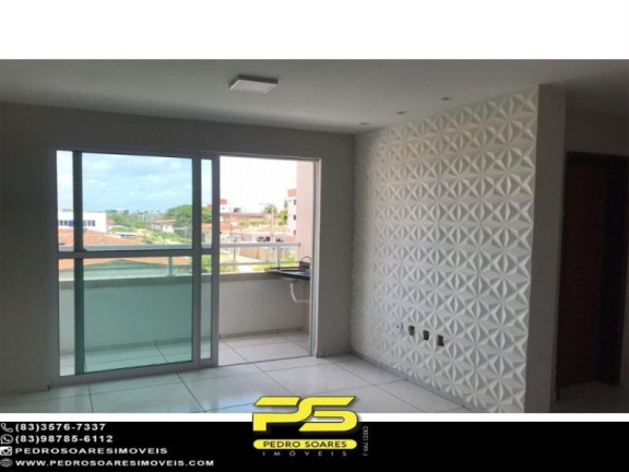 Imagem Apartamento com 2 Quartos à Venda, 50 m² em Cristo Redentor - João Pessoa Imagem Apartamento com 2 Quartos à Venda, 50 m² em Cristo Redentor - João Pessoa