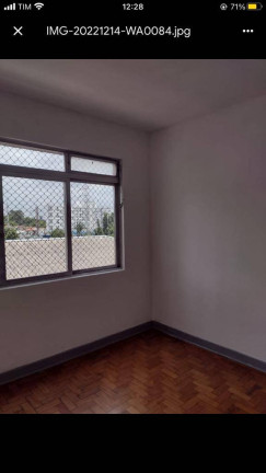 Imagem Apartamento com 2 Quartos para Alugar, 60 m² em Tatuapé - São Paulo