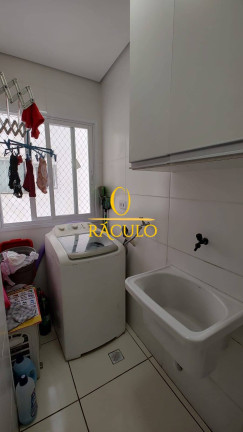 Imagem Apartamento com 2 Quartos à Venda, 83 m² em Centro - São Vicente