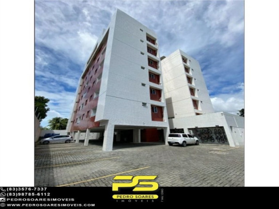 Imagem Apartamento com 2 Quartos à Venda, 58 m² em Cristo Redentor - João Pessoa Imagem Apartamento com 2 Quartos à Venda, 58 m² em Cristo Redentor - João Pessoa