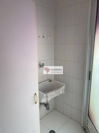 Imagem Apartamento com 1 Quarto para Alugar, 43 m² em Vila Olímpia - São Paulo Imagem Apartamento com 1 Quarto para Alugar, 43 m² em Vila Olímpia - São Paulo