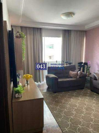 Imagem Apartamento à Venda, 130 m² em Centro - Londrina Imagem Apartamento à Venda, 130 m² em Centro - Londrina