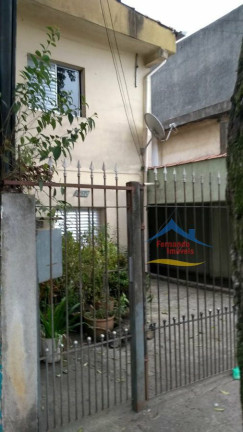 Imagem Sobrado com 2 Quartos à Venda, 104 m² em Parque Capuava - Santo André Imagem Sobrado com 2 Quartos à Venda, 104 m² em Parque Capuava - Santo André