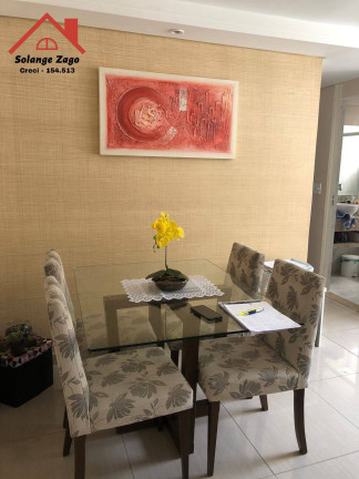 Imagem Apartamento com 2 Quartos à Venda, 55 m² em São Paulo Imagem Apartamento com 2 Quartos à Venda, 55 m² em São Paulo