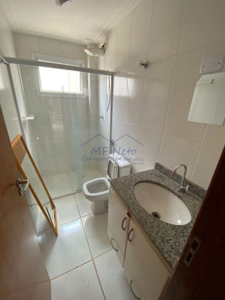 Imagem Apartamento com 2 Quartos à Venda, 100 m² em Victória Régia - Pirassununga