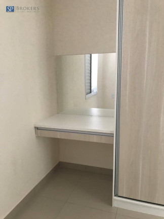 Imagem Apartamento com 2 Quartos à Venda, 72 m² em Parque Franceschini - Sumaré Imagem Apartamento com 2 Quartos à Venda, 72 m² em Parque Franceschini - Sumaré