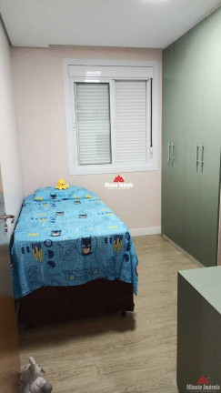 Imagem Apartamento com 3 Quartos à Venda, 84 m² em Jardim Do Lago - Jundiaí Imagem Apartamento com 3 Quartos à Venda, 84 m² em Jardim Do Lago - Jundiaí