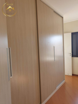 Imagem Apartamento com 3 Quartos à Venda, 220 m² em Vila Itapura - Campinas Imagem Apartamento com 3 Quartos à Venda, 220 m² em Vila Itapura - Campinas