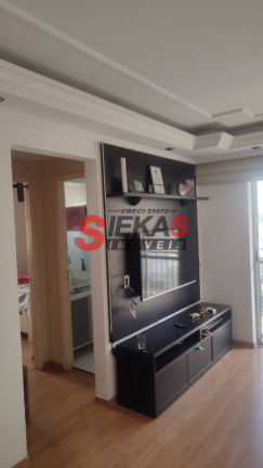Imagem Apartamento com 2 Quartos à Venda, 54 m² em Vila Formosa - São Paulo Imagem Apartamento com 2 Quartos à Venda, 54 m² em Vila Formosa - São Paulo