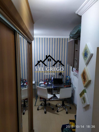 Imagem Apartamento com 3 Quartos à Venda, 134 m² em Vila Caminho Do Mar - São Bernardo Do Campo Imagem Apartamento com 3 Quartos à Venda, 134 m² em Vila Caminho Do Mar - São Bernardo Do Campo