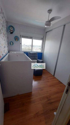 Imagem Apartamento com 2 Quartos à Venda, 92 m² em Vila Anastácio - São Paulo