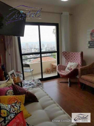 Imagem Apartamento com 2 Quartos à Venda, 72 m² em Vila Anglo Brasileira - São Paulo