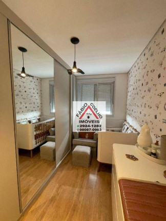 Imagem Apartamento com 3 Quartos à Venda, 108 m² em Chácara Santo Antônio - São Paulo Imagem Apartamento com 3 Quartos à Venda, 108 m² em Chácara Santo Antônio - São Paulo