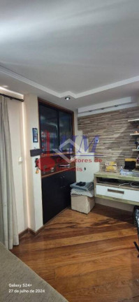 Imagem Apartamento com 2 Quartos à Venda, 134 m² em Méier - Rio De Janeiro Imagem Apartamento com 2 Quartos à Venda, 134 m² em Méier - Rio De Janeiro