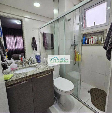 Imagem Apartamento com 2 Quartos à Venda, 65 m² em Barra Funda - São Paulo Imagem Apartamento com 2 Quartos à Venda, 65 m² em Barra Funda - São Paulo