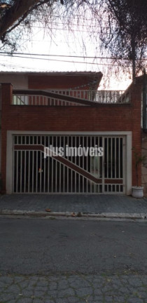 Imagem Casa com 2 Quartos à Venda, 110 m² em Vila Sônia - São Paulo Imagem Casa com 2 Quartos à Venda, 110 m² em Vila Sônia - São Paulo