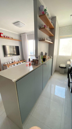Imagem Apartamento com 2 Quartos à Venda, 46 m² em Jardim Boa Vista (zona Oeste) - São Paulo Imagem Apartamento com 2 Quartos à Venda, 46 m² em Jardim Boa Vista (zona Oeste) - São Paulo