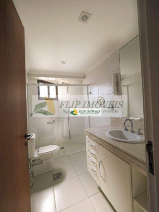 Imagem Apartamento com 4 Quartos à Venda, 246 m² em Cambuí - Campinas Imagem Apartamento com 4 Quartos à Venda, 246 m² em Cambuí - Campinas