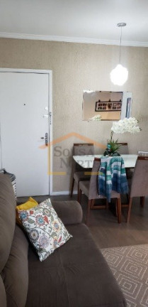 Imagem Apartamento com 2 Quartos à Venda, 60 m² em Vila Mazzei - São Paulo Imagem Apartamento com 2 Quartos à Venda, 60 m² em Vila Mazzei - São Paulo