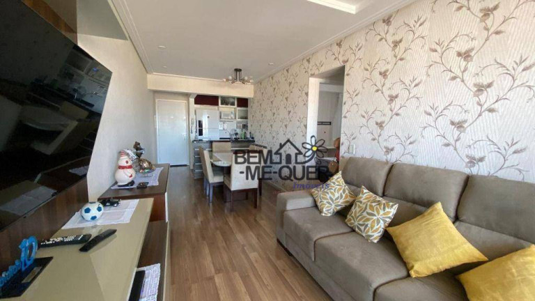 Imagem Apartamento com 3 Quartos à Venda, 74 m² em Vila Mangalot - São Paulo Imagem Apartamento com 3 Quartos à Venda, 74 m² em Vila Mangalot - São Paulo