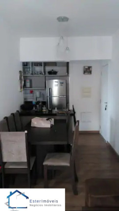 Imagem Apartamento com 2 Quartos para Alugar ou Temporada, 61 m² em Parque União - Jundiaí