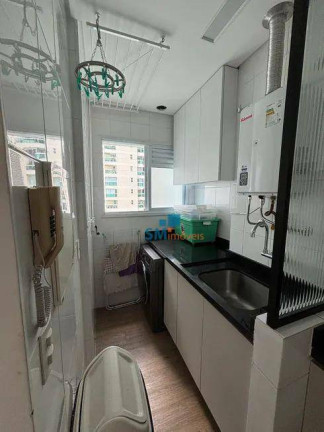 Imagem Apartamento com 1 Quarto à Venda, 59 m² em Campo Belo - São Paulo
